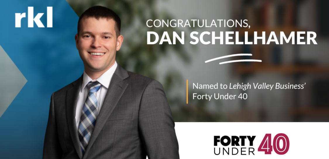 Congratulations, Dan Schellhamer, Dan Schellhamer headshot